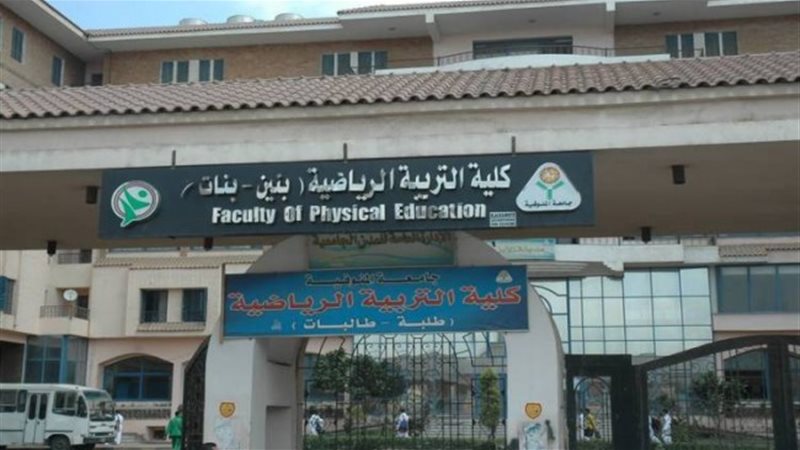 هير نيوز