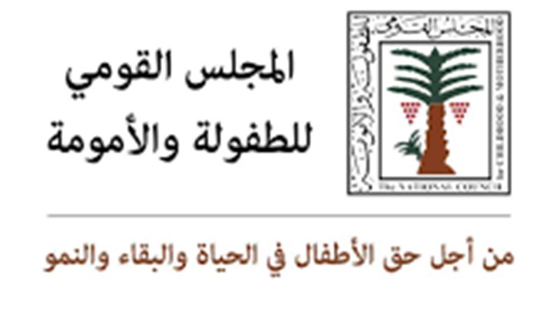 هير نيوز