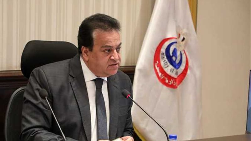 هير نيوز