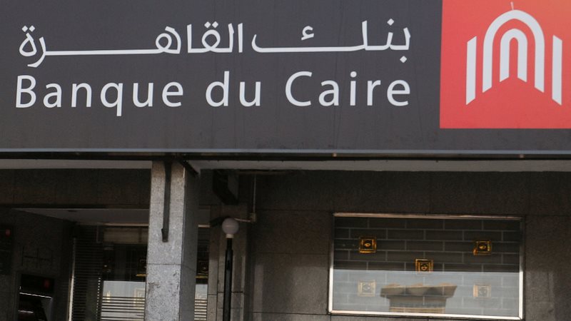هير نيوز