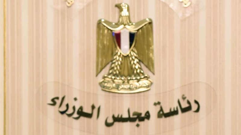 هير نيوز