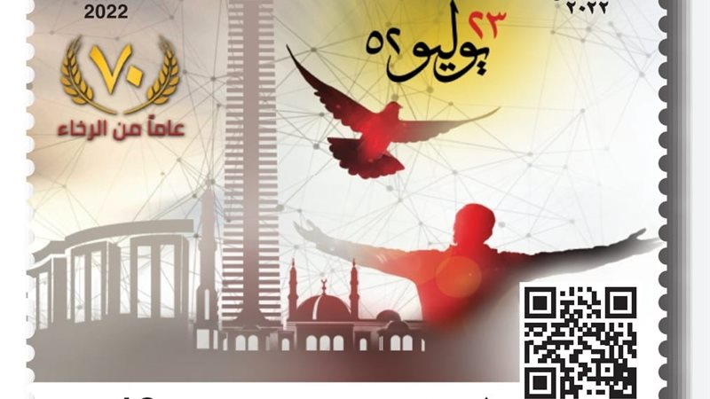 هير نيوز
