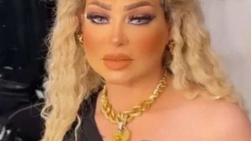 هير نيوز