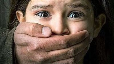 تفاصيل جديدة في واقعة اغتصاب طفلة داخل مركز تعليمي