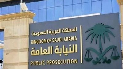 ضبط شخص حاول ابتزاز النساء بصورهن في السعودية