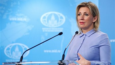 مهرجان جبن في روسيا يستفز ماريا زاخاروفا