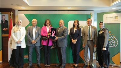 رسالة شكر وتقدير من مؤسسة بهية للبنك الأهلي المصري