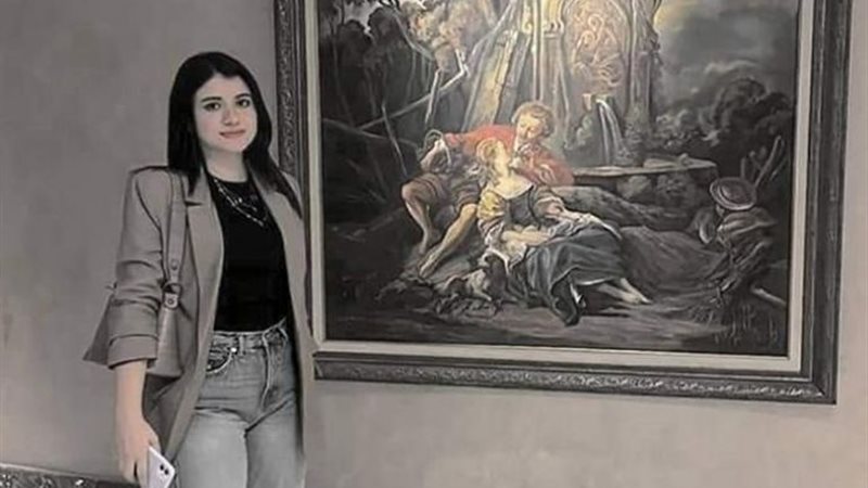 هير نيوز