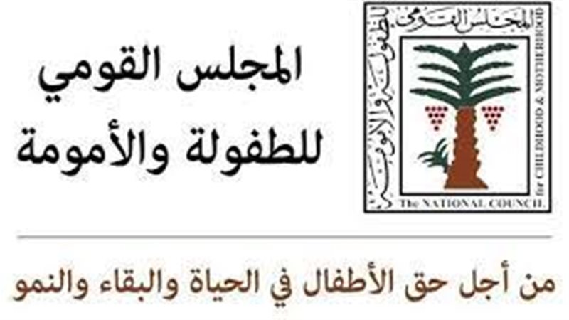 هير نيوز