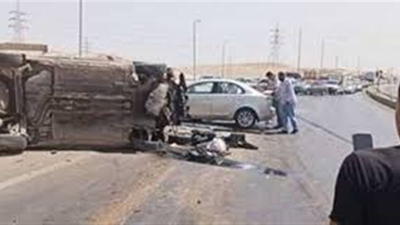 هير نيوز