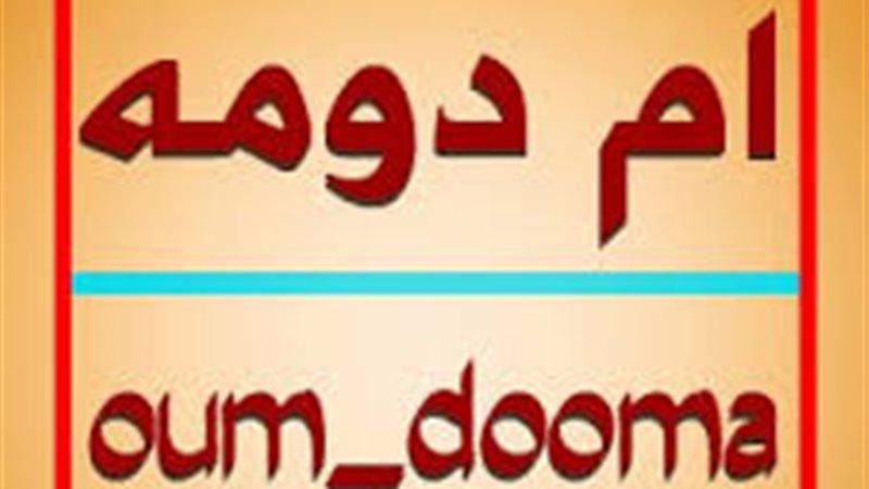هير نيوز