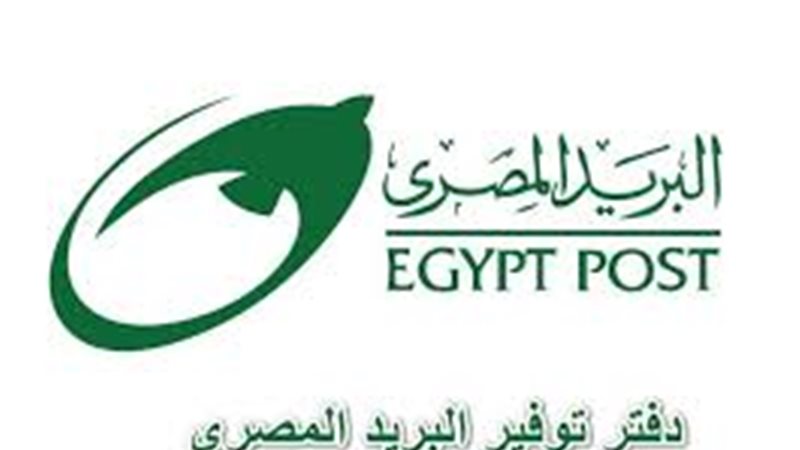 هير نيوز