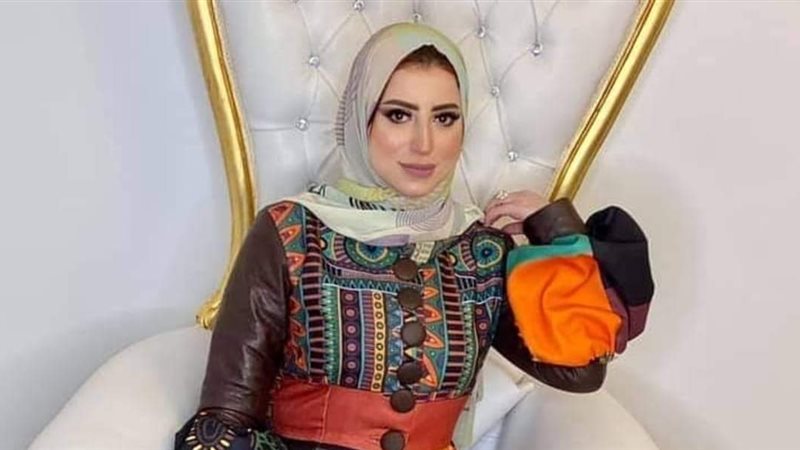 هير نيوز