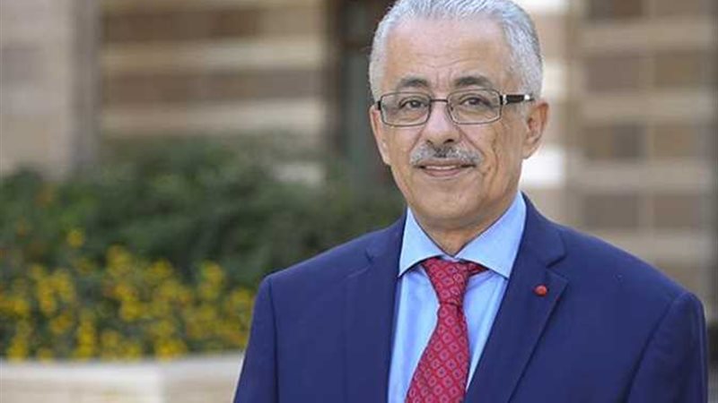 هير نيوز