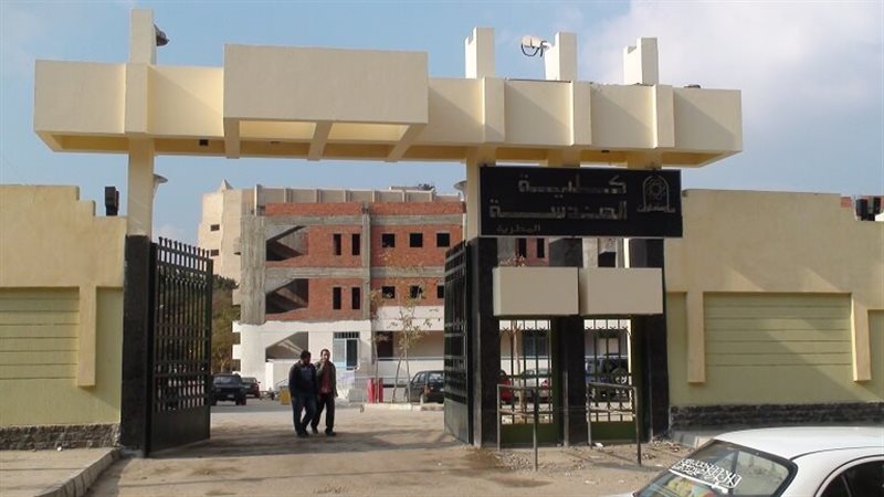 هير نيوز