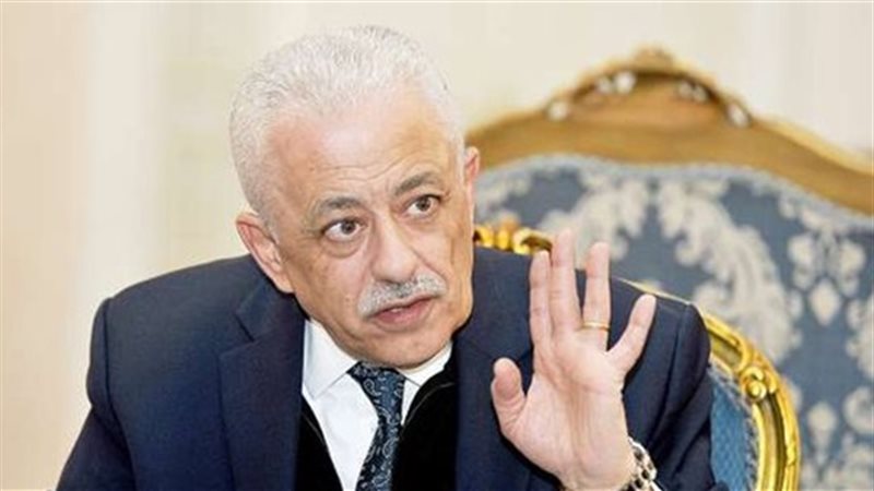 هير نيوز
