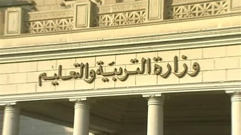 هير نيوز