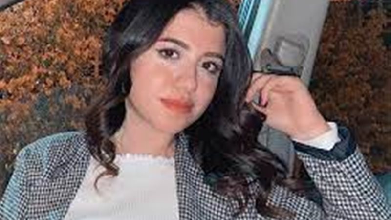 هير نيوز