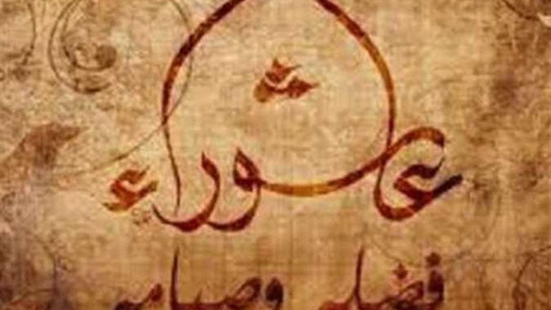 هير نيوز