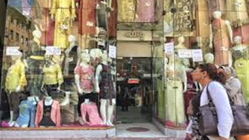هير نيوز
