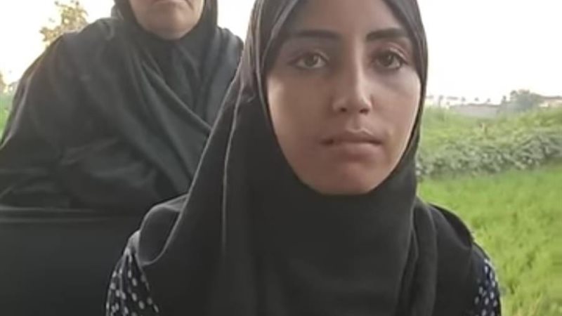 هير نيوز