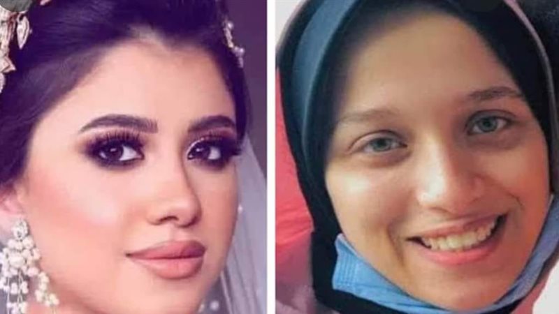 هير نيوز