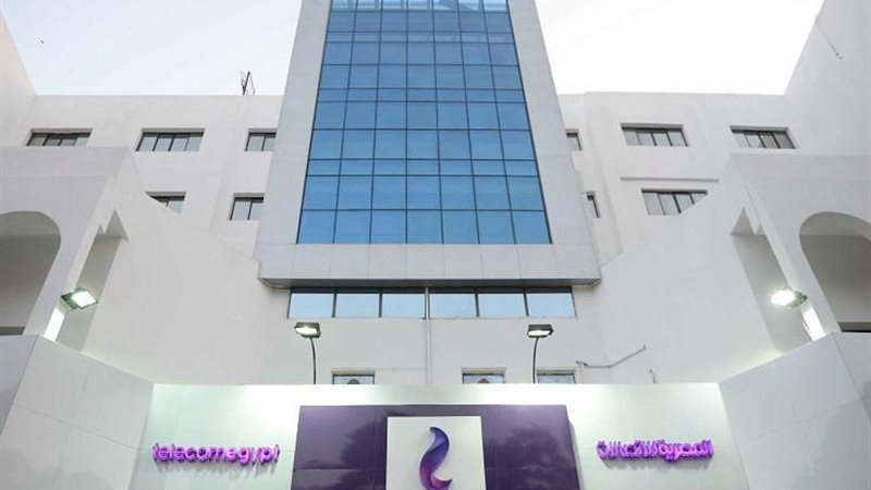 هير نيوز