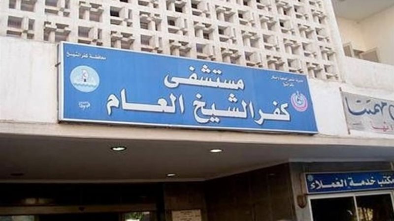 هير نيوز