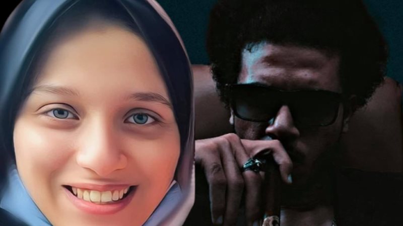 هير نيوز