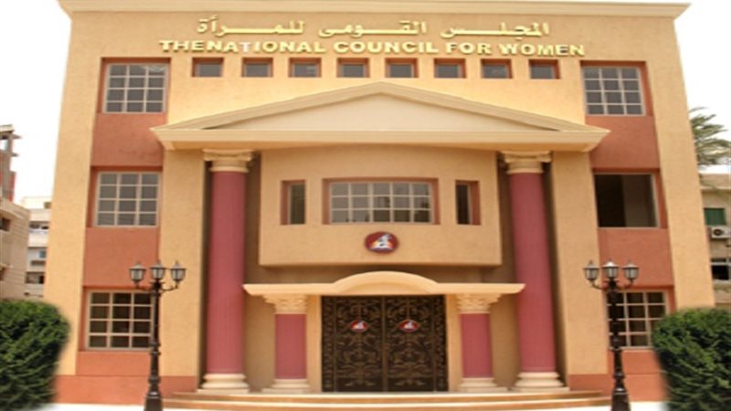 هير نيوز
