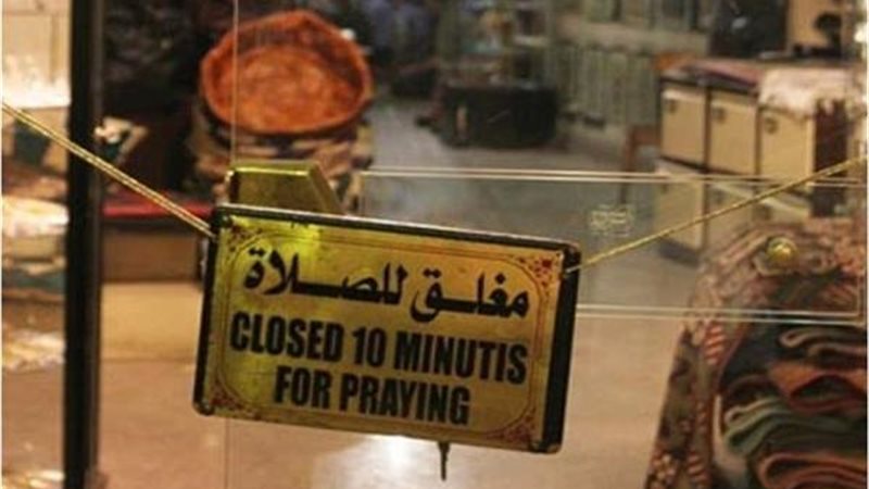 هير نيوز