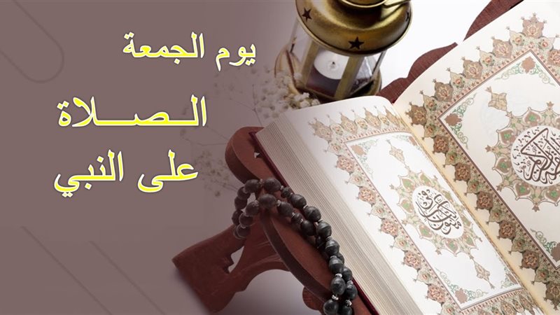 هير نيوز