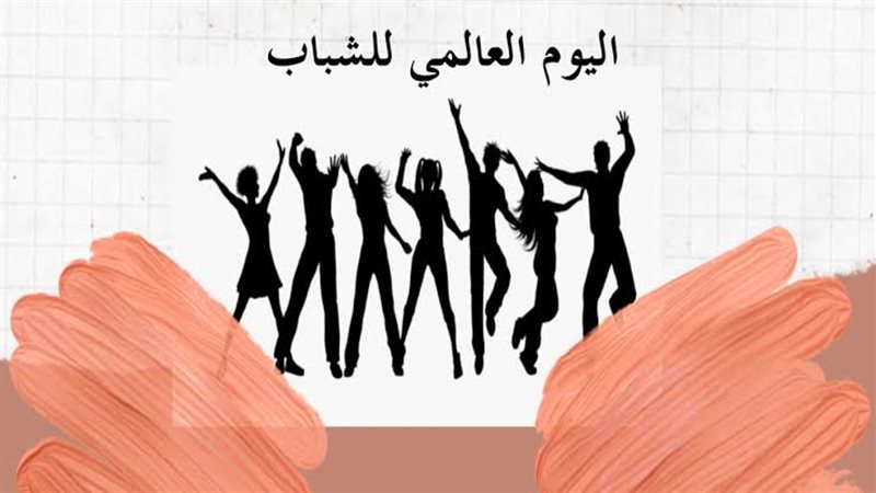 هير نيوز