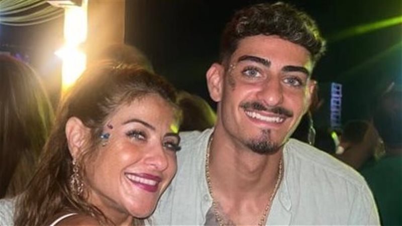 هير نيوز