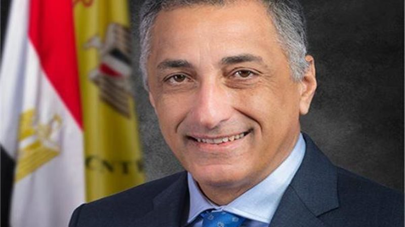 هير نيوز