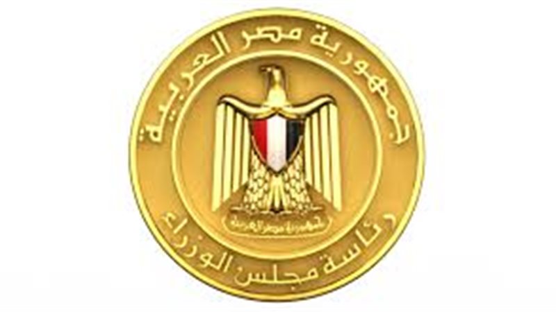 هير نيوز