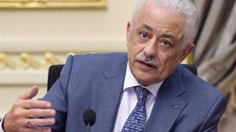 هير نيوز