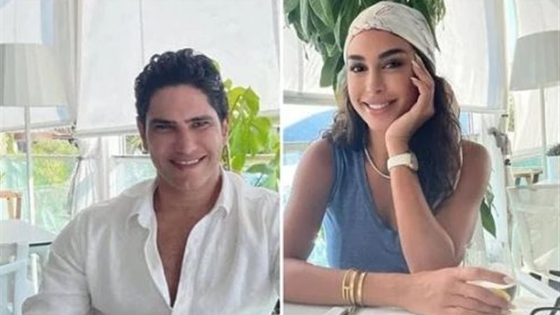 هير نيوز