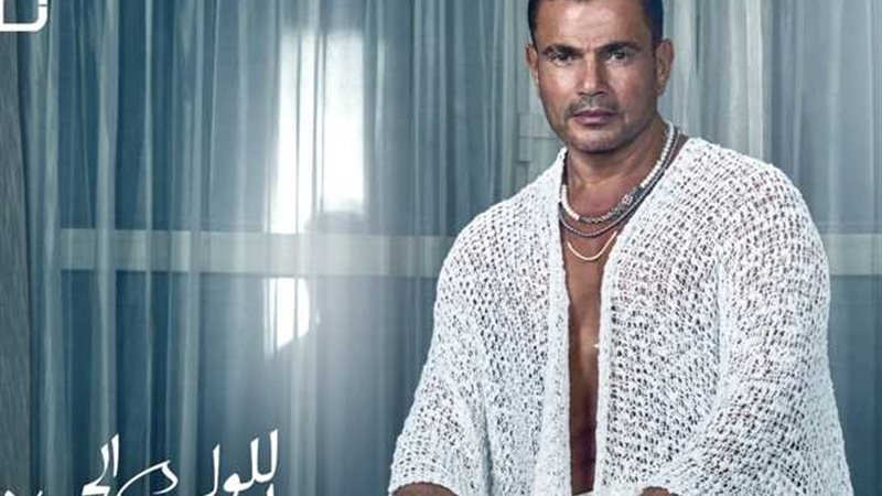 هير نيوز