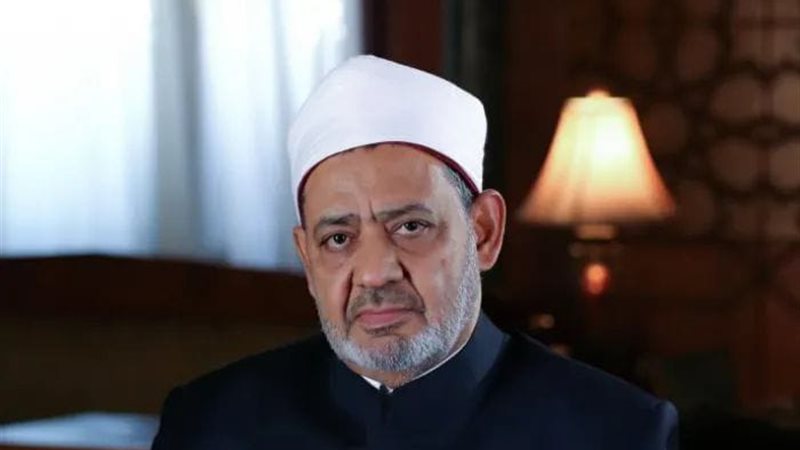 شيخ الازهر يتوجه