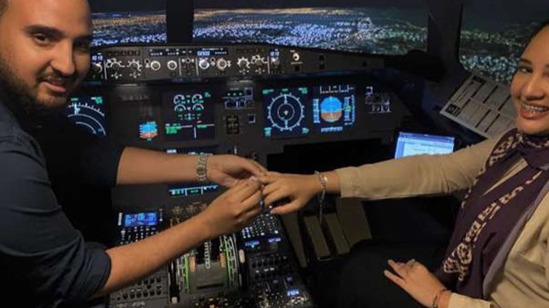 هير نيوز