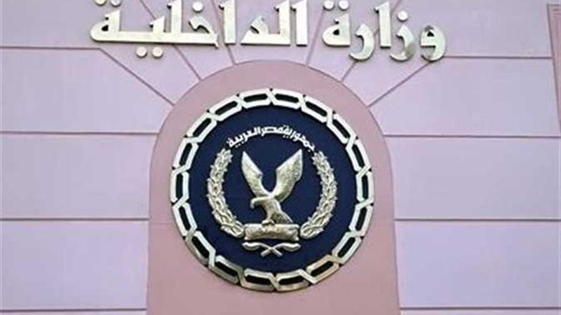 هير نيوز