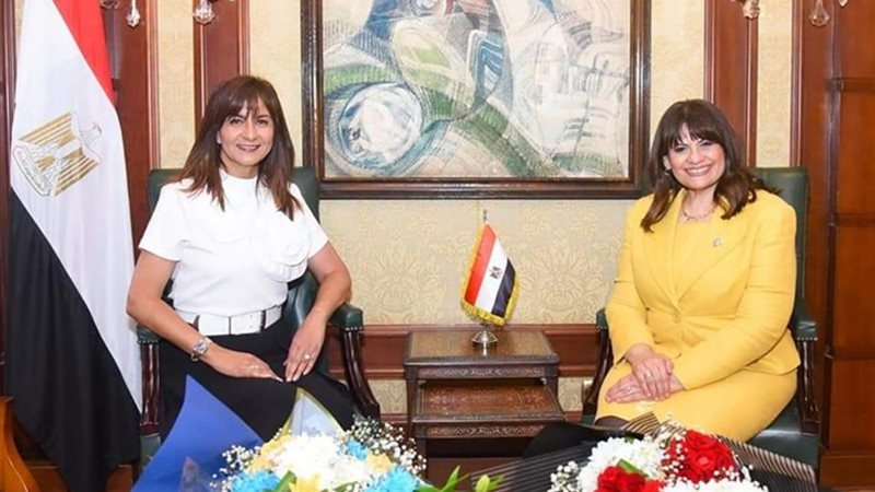 هير نيوز