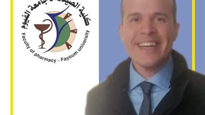 الدكتور أحمد عادل وكيلًا لصيدلة الفيوم لشؤون خدمة المجتمع