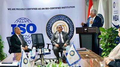 العربية للعلوم الإدارية والمصرفية والمالية تحصل على شهادة الأيزو 9001