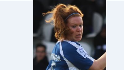 البريطانية أويف مانيون التي هزمت 