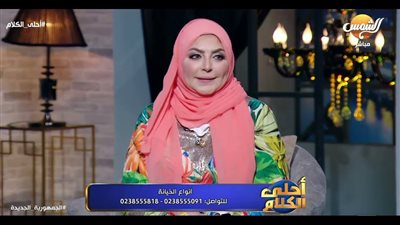 رد المعروف خيانة.. متصلة: استضفت أختي في منزلي فخطفت زوجي مني.. (فيديو)