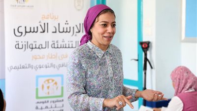 تعرفي على فعاليات ورشة الإرشاد الأسري بالفيوم.. صور