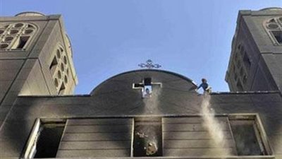 وزارة الداخلية تعلن ملابسات حريق كنيسة كرداسة