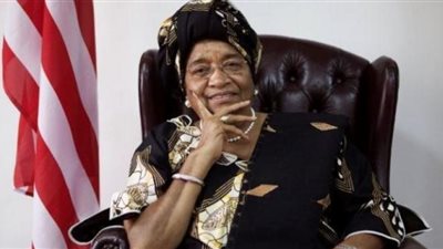 «إيلين جونسون».. أول امرأة تتولى منصب رئيس دولة في أفريقيا